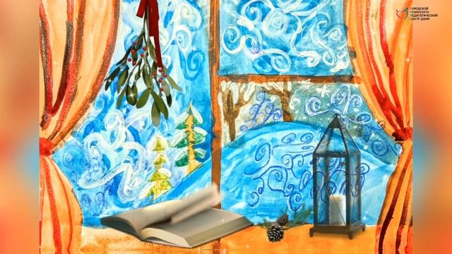 Урок рисования смотреть онлайн