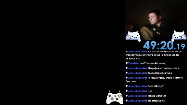 Chill Stream (игры с кабанячего списка)