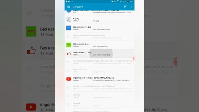 Как создать веб сайт с телефона смотреть онлайн