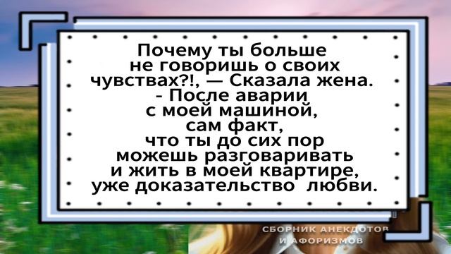 Проявление любви смотреть онлайн