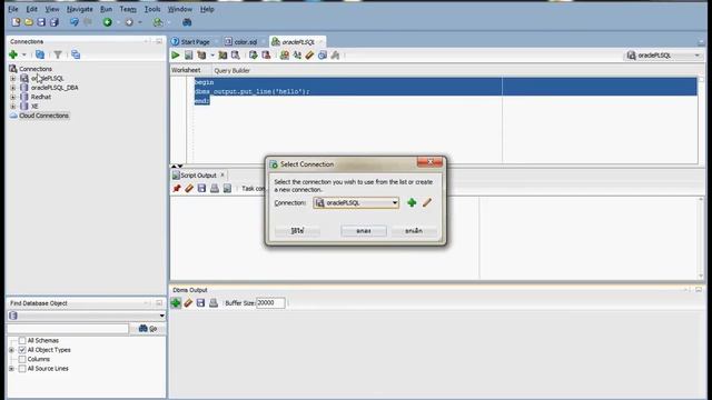 Display DBMS_OUTPUT.PUT_LINE on SQLDeveloper смотреть онлайн