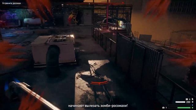 Far Cry® 5 - Dead Living Zombies-полное прохождение без комментариев смотреть онлайн