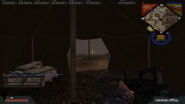 Прохождение Battlefield Vietnam - Куангчи — 1972. Часть 14.1 смотреть онлайн