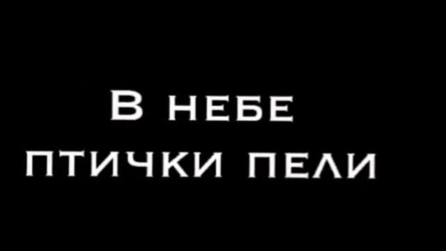 жизнь у сластёны слаще карамели?? смотреть онлайн