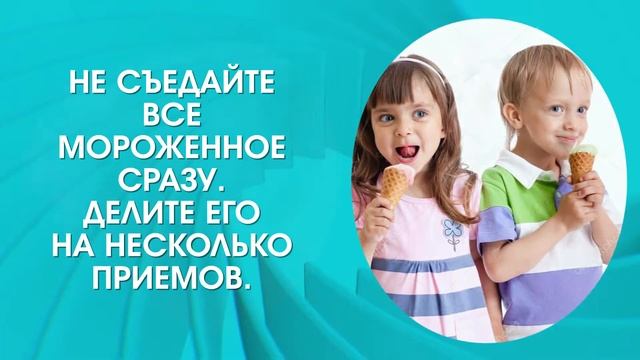 SHPARGALKA Zakalivanie 3 00 смотреть онлайн
