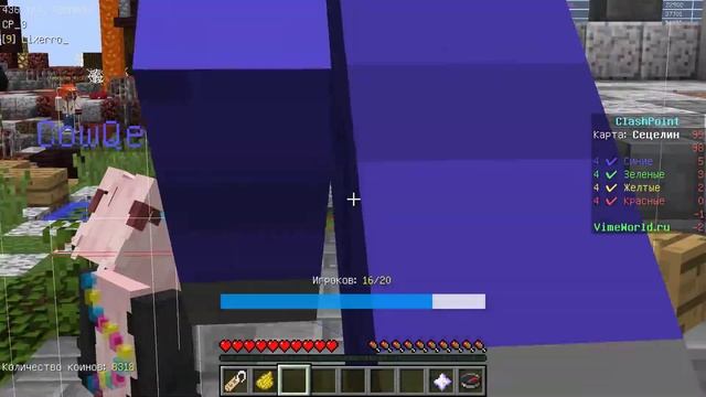 ВСЯ СУТЬ ХИТБОКСОВ | MINECRAFT смотреть онлайн