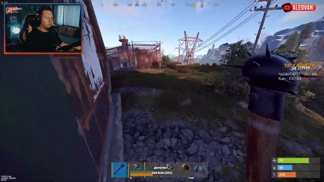 Как научится играть в RUST? РАСТ глазами новичка в 2023 смотреть онлайн