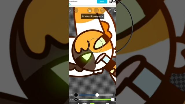 What's going on with ibis Paint x ?... #ibispaintx смотреть онлайн