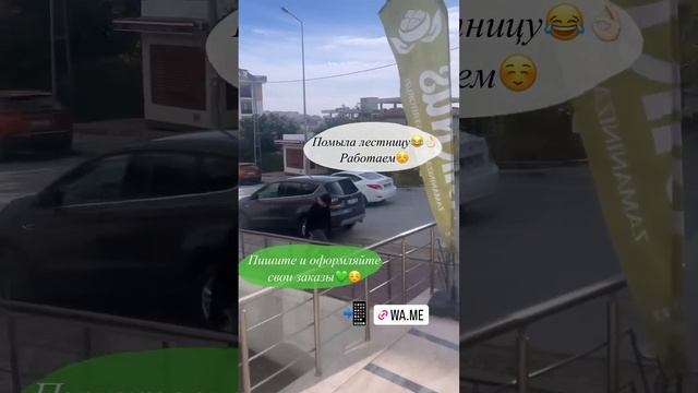 Приходите за покупками или закажите доставку на дом.?+90 (501)-002-13-33 inst:diknus_istanbul смотреть онлайн