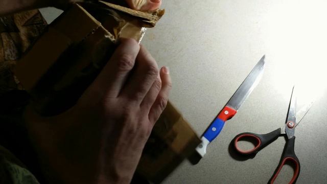Распаковка посылки с сайта ВоенТурСнар. Отзывы о магазине смотреть онлайн