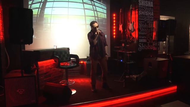 Олег Лейман кавер