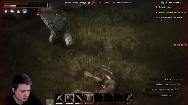 Твои любимые парни играют в Conan Exiles!!!РЕЛИЗ КОНАН 2018!СОЧНЫЙ КООПЕРАТИВ! смотреть онлайн