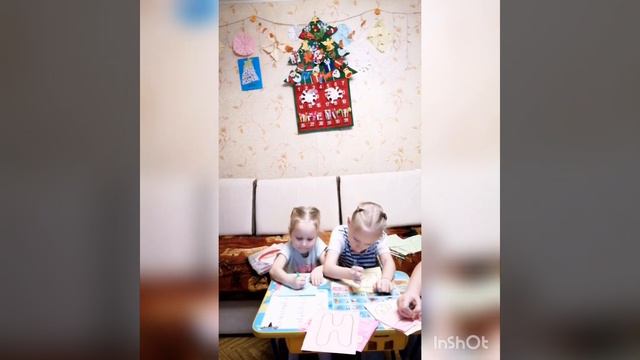 25 декабря, Адвент Календарь, рисуем буквы... смотреть онлайн
