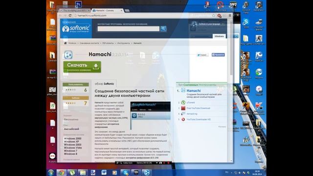 Где скачать The Stomping Land online? смотреть онлайн