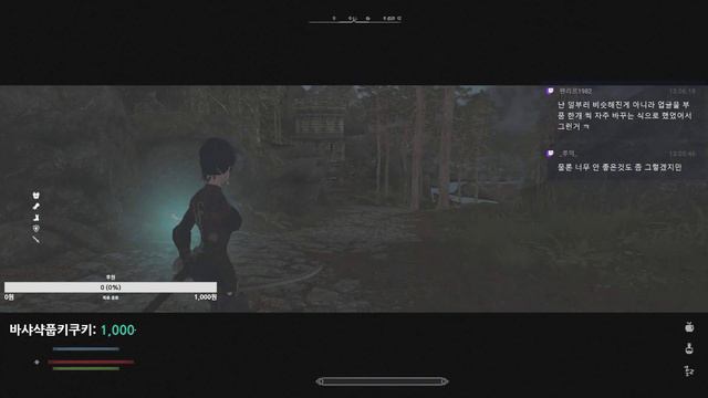 [ Modded Skyrim LE ] Adventures with Fenrir & Cute Followers! CTD ~ No Mic 2022_05_02 смотреть онлайн