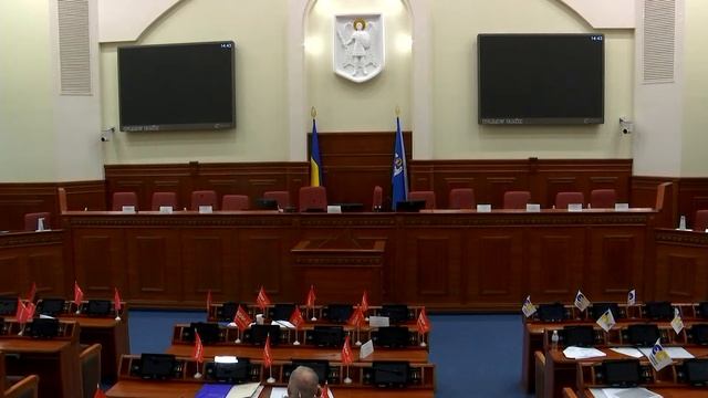 Онлайн трансляція ПК Земельних відносин 17.03.2021 смотреть онлайн