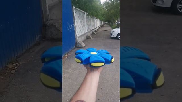 В Лидер НН появился Диск-Шар для (Фрисби) Кидаешь диск а ловишь шар! 👻😁 смотреть онлайн