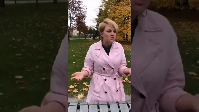 Как найти вторую половину? Ольга Дорина смотреть онлайн