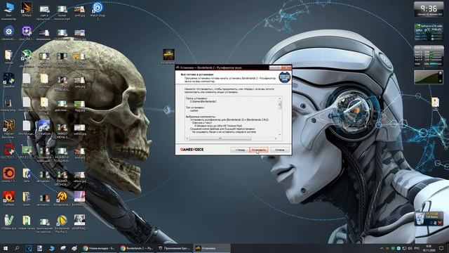 BORDERLANDS 2 КАК ВКЛЮЧИТЬ РУССКУЮ ОЗВУЧКУ И ТЕКСТ - Epic Games \ Русификатор для Borderlands 2 смотреть онлайн
