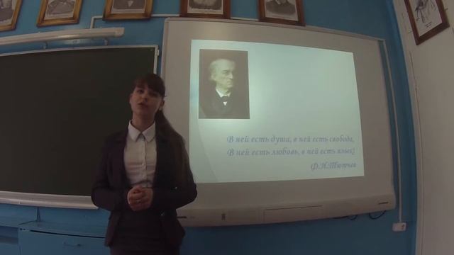 Ф. И. Тютчев. «Зима недаром злится...» смотреть онлайн