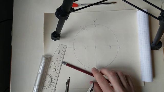 Пятиугольник смотреть онлайн