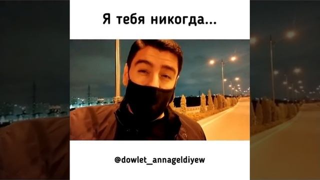 Я тебя никогда… | Автор стихотворения: Злата Литвинова смотреть онлайн