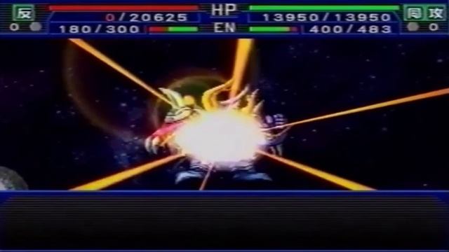スパロボIMPACT 同時攻撃集 3-2 / Super Robot Wars IMPACT Simultaneous Attack Collection 3-2 смотреть онлайн