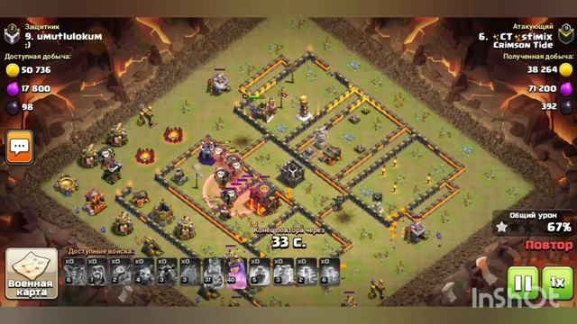 Лучшие миксы на 10тх в 2022