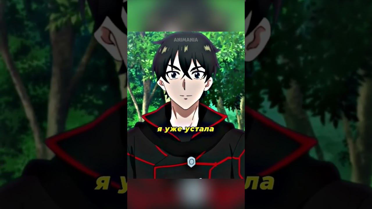 Исекайнулся и спас девушку | Новые врата #аниме #анимемоменты смотреть онлайн
