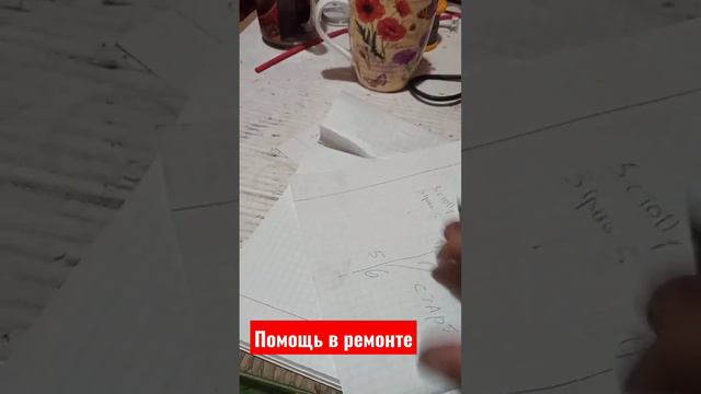 когда бесплатно)))) смотреть онлайн