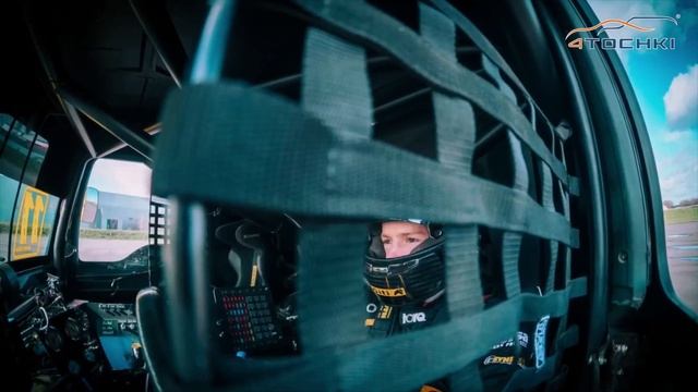 Giti Tire - Motorsport Truck Racing 2020 на 4точки. Шины и диски 4точки - Wheels & Tyres смотреть онлайн