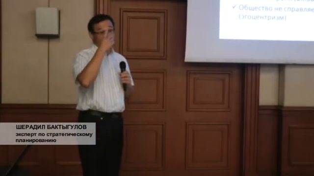 Проект Стратегии повышения правовой культуры населения Кыргызской Республики смотреть онлайн