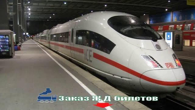 Жд Билеты Официальный Сайт Ржд Купить Билет Недорого смотреть онлайн