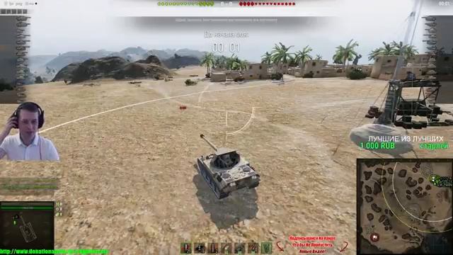 ПУТЬ К ТРЕМ ОТМЕТКАМ SCORPION G. смотреть онлайн