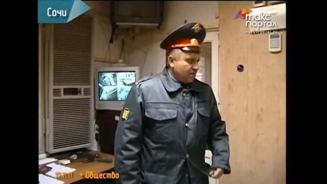 Участковые отмечают профессиональный праздник смотреть онлайн