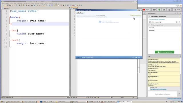 Урок 6.1 HTML 5 ! Профессиональная верстка ! смотреть онлайн