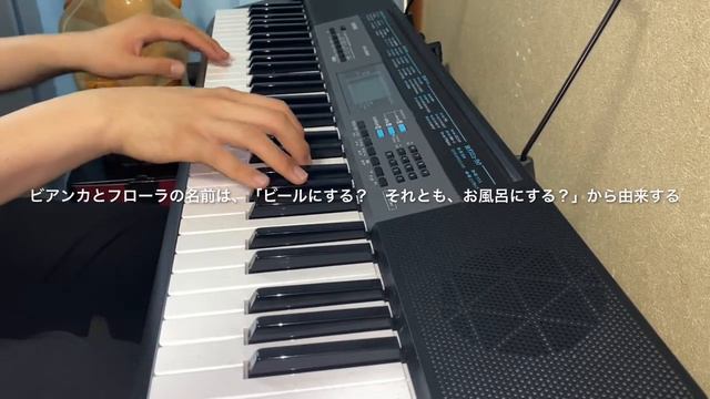 【毎日旅立ちの日に】《DAY 350》 смотреть онлайн