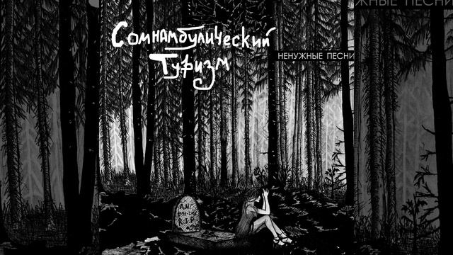 Река смотреть онлайн