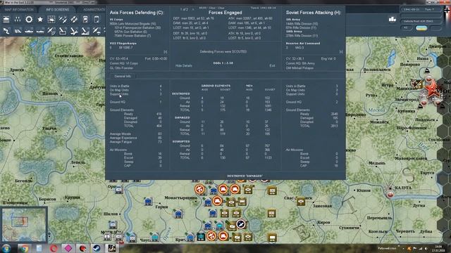 Gary Grigsby War in the East. Минигайд №7. Экран сражения (F11, F12) смотреть онлайн