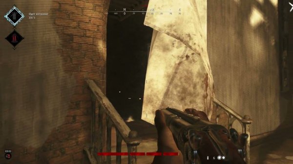 двоих ножом!