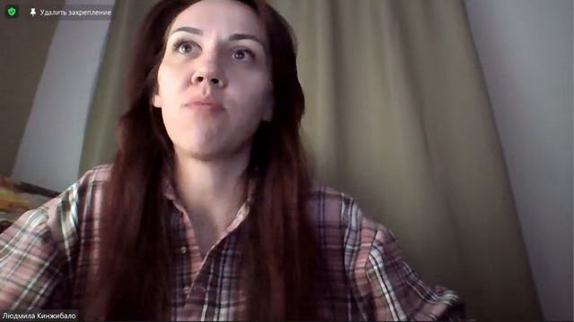 Награда и наказание смотреть онлайн