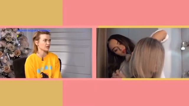 Преображение от топ-стилиста Ирен Дрожецкой. Программа Скорая Модная Помощь канала муз тв. смотреть онлайн