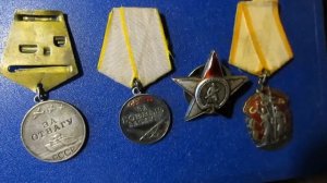 Московский монетный двор ГОЗНАКА