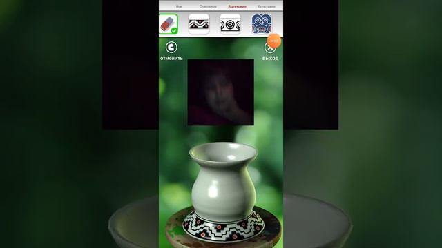 Первая поделка вазы.(первая часть) смотреть онлайн