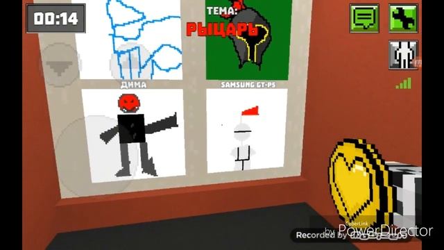 Играю в игру пиксель художник рисуй онлай. смотреть онлайн