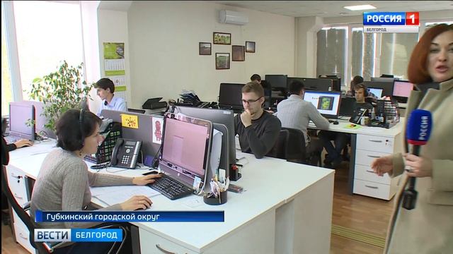 Агропромышленный комплекс региона активно развивается смотреть онлайн