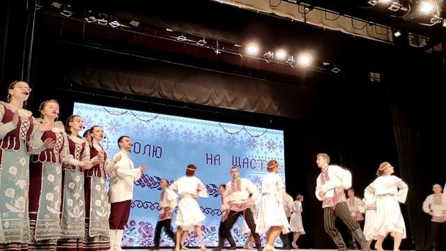 Ансамбль песни и танца "Радость" Вокально-хореографическая композиция "ПРЫВІТАЛЬНАЯ" смотреть онлайн