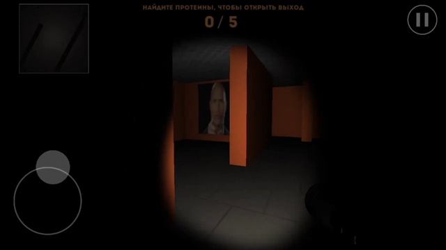 убеги от скалы смотреть онлайн