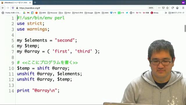 Perl入学式 オンライン 2020 第4回 〜配列操作・ハッシュ・サブルーチン編〜 смотреть онлайн