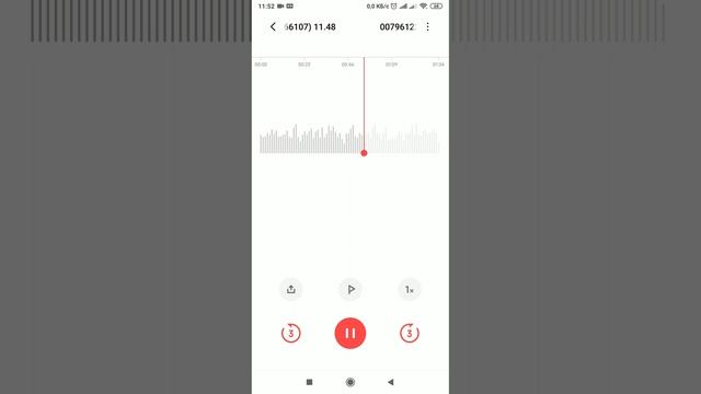 важная пися делает замечания